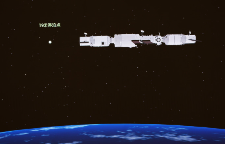 中国空间站“收货”记——天舟三号对接成功