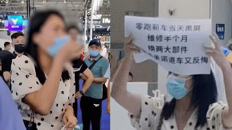 零跑汽车全域自研却暴露质量问题 闯关港股IPO悬而未决