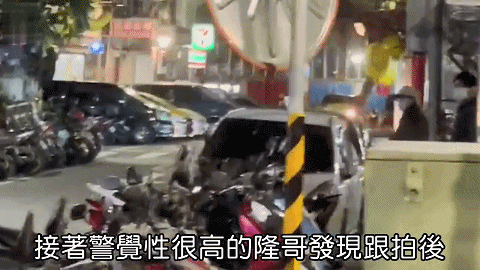 吴奇隆牵刘诗诗街头甜蜜约会 霸气护妻超Man