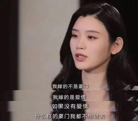 奚梦瑶深夜被何猷君咬伤，放弃事业嫁豪门的她咋样了？