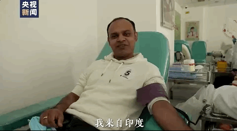 这个老外在中国组团献血，背后故事不简单……