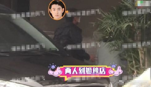 要结婚了？王彦霖艾佳妮现身婚纱店 手牵手秀恩爱