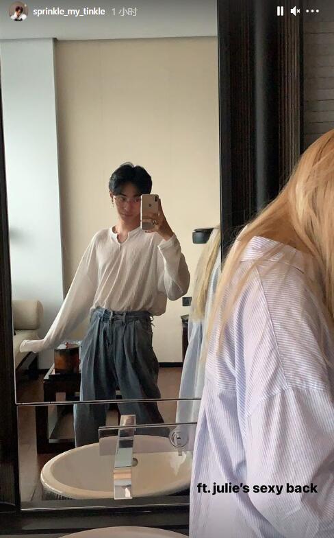 伊能静为19岁儿子自创品牌站台 53岁仍似少女