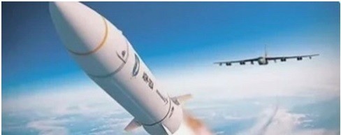 第四款高超音速武器？俄新战略利器——X-95导弹