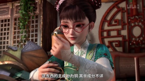 赘婿王胜化身杀手独狼？元龙动画第二季三集连播