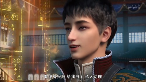 赘婿王胜化身杀手独狼？元龙动画第二季三集连播