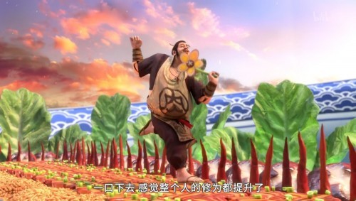 赘婿王胜化身杀手独狼？元龙动画第二季三集连播