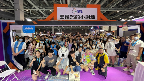 Bw漫展王尼玛真身首曝 竟然是他