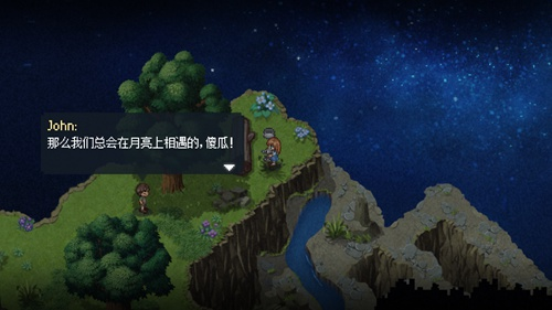专为游戏开发者推出技术服务 玩家感觉到时代变了