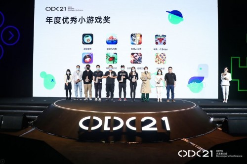 2021 OPPO开发者大会召开 中手游获颁双料大奖
