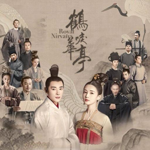 网传《且试天下》抄袭《鹤唳华亭》发文疑似回应
