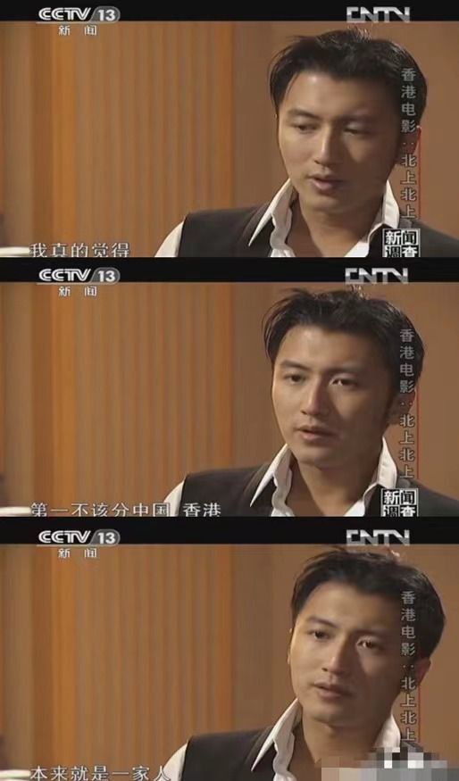新趋势！谢霆锋陈飞宇甄子丹等纷纷重归中国国籍