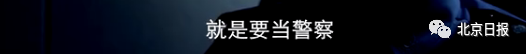 吸毒艺人能开演唱会吗？共青团中央发声