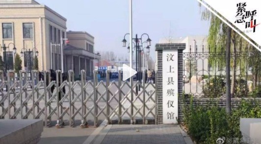 女主播喝药自杀骨灰被掉包配阴婚 事件详解
