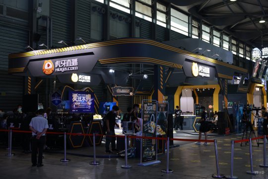 2021ChinaJoy各游戏厂商展台抢先看