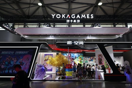 2021ChinaJoy各游戏厂商展台抢先看