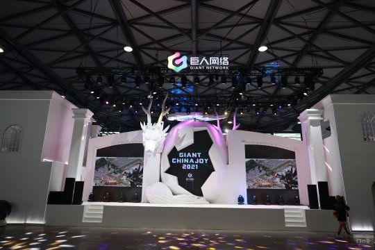 2021ChinaJoy各游戏厂商展台抢先看
