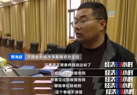 厕所改造3年没法用！惠民工程，竟如此糊弄