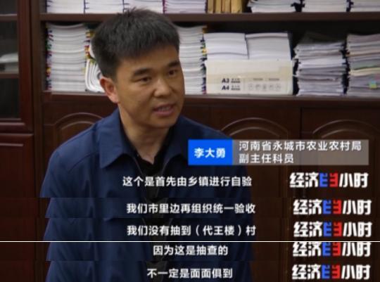 厕所改造3年没法用！惠民工程，竟如此糊弄