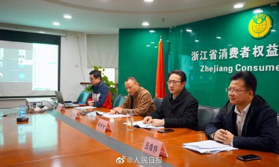 浙江消保委点名李佳琦：双十一三成带货主播涉违规