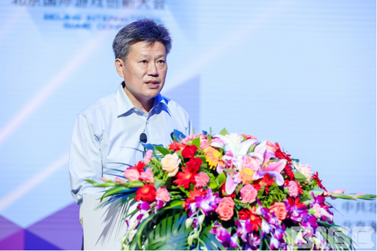 中共北京市委宣传部副部长、新闻出版局局长王野霏在开幕式上致辞