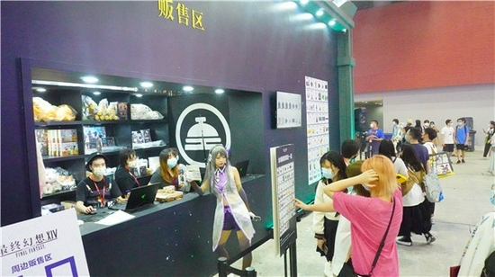 最终幻想14广州CICF落幕：属于玩家们的秋日狂欢
