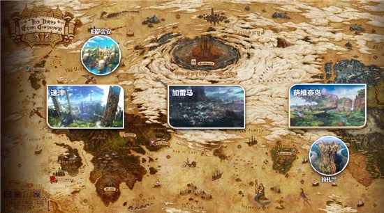 踏上晓月之终途 《最终幻想14》6.0版本内容前瞻