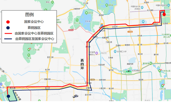 服贸会期间 北京这些道路将临时管制！