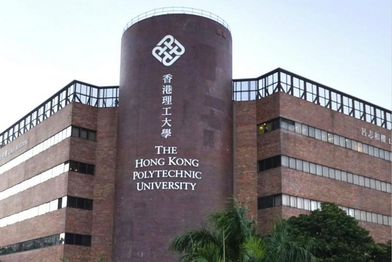 港媒：香港理大新生必修香港国安法及宪法等课程