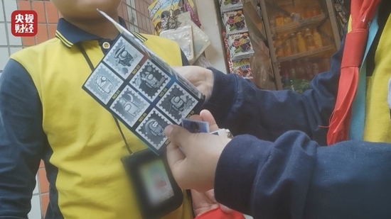 315晚会曝光：校园门口抽奖游戏专坑小学生，商品不乏三无产品