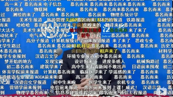 吃最便宜的食品，报最贵的课外班 这届年轻人是“多元“的一群人