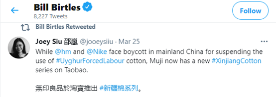 那些表示会使用新疆棉花的企业，被盯上了
