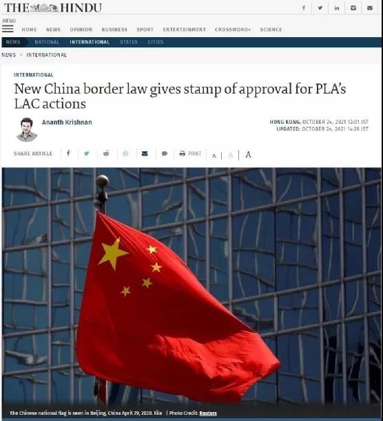 中国陆地国界法，有个邻国最着急