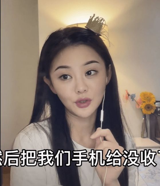 网红曝王思聪吴亦凡一起泡妞:一间房80个美女 没收手机