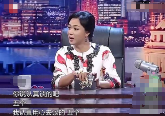金星罕与德国老公汉斯高调秀恩爱 十指相扣太甜蜜
