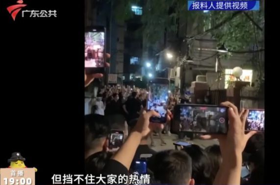 “大湾区哥哥”录节目疑扰民惊动警察 哥哥们道歉