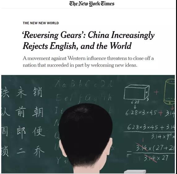 美国无敌?没等中国网友动手 各国网友已经冲上去了