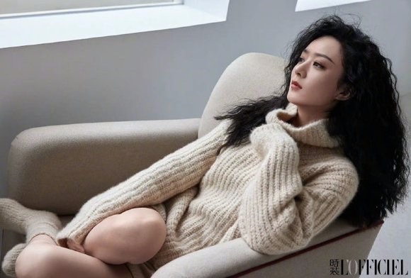 赵丽颖溯秋见林氛围感大片
