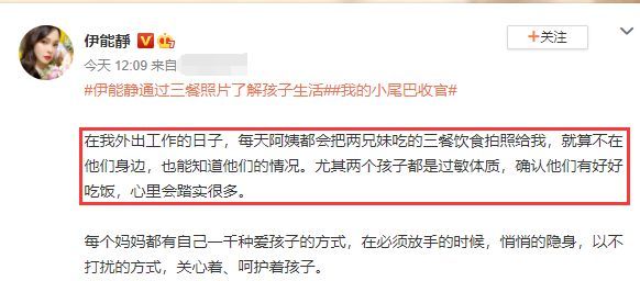 伊能静儿子染金发 与众美女泳池里左拥右抱好亲密