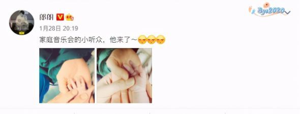 郎朗夫妇被偶遇 吉娜紧搂老公脖子化身&quot;人形挂件&quot;