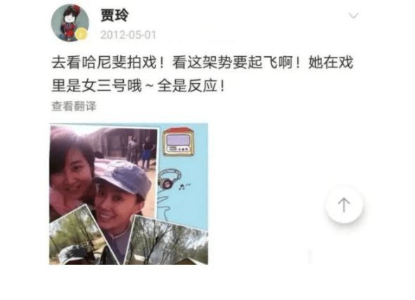 微信截图_20230110114041