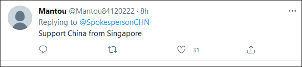 外媒刷屏：这是中国打造太空强国的又一里程碑