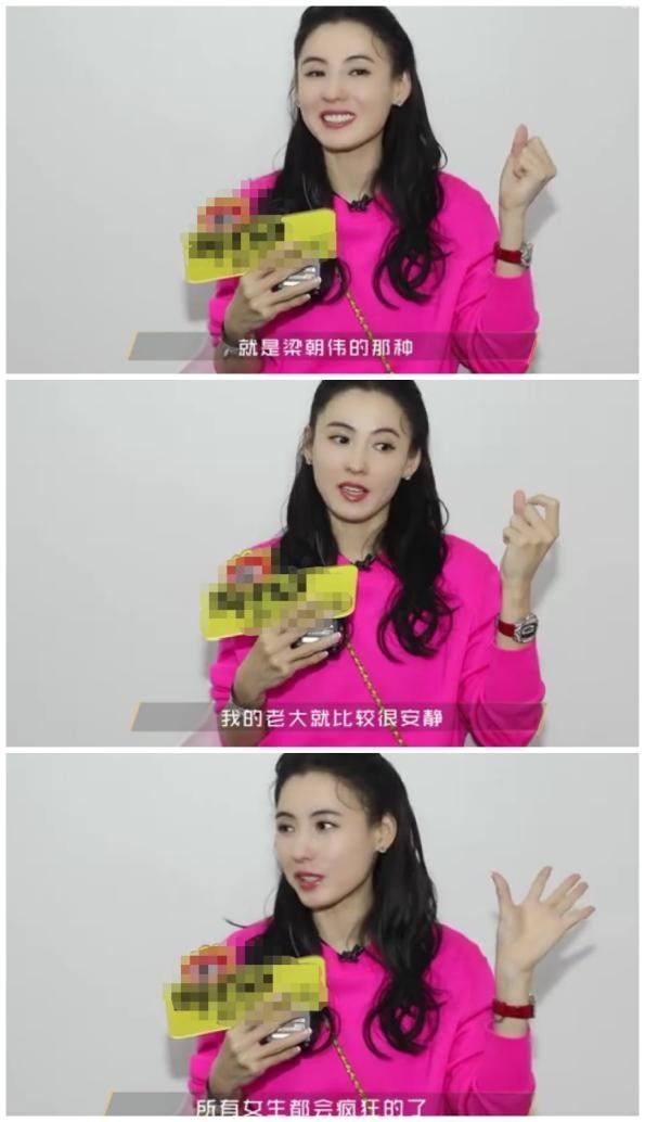 张柏芝称不会再公开恋情：公开也没得到祝福
