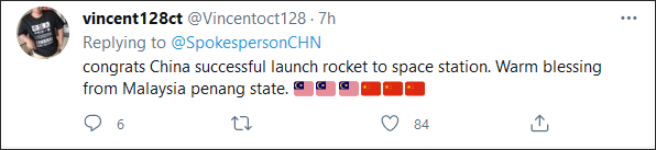 外媒刷屏：这是中国打造太空强国的又一里程碑