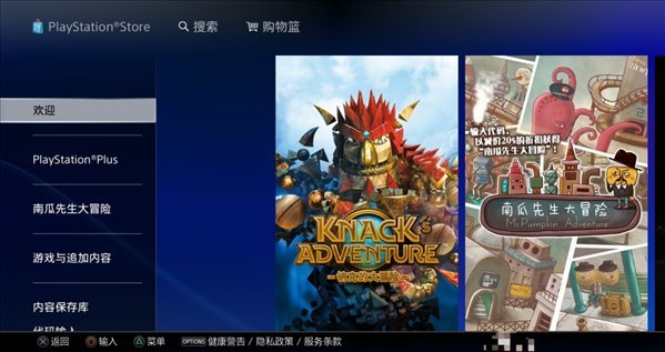 游迅网www.yxdown.com