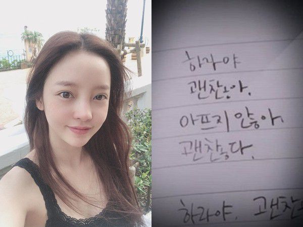 具荷拉母亲继承女儿4成遗产 离家弃养儿女20多年