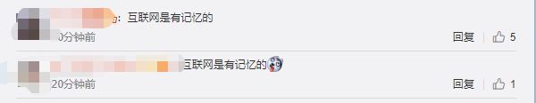 打脸！王岳伦又耍酒疯 曾因醉后壁咚辣妈立志戒酒