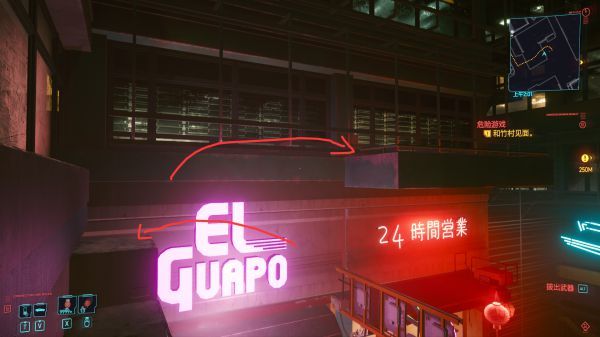 赛博朋克2077扭扭街橙装短裙位置图文介绍 2077夜店地点汇总快速怎么进