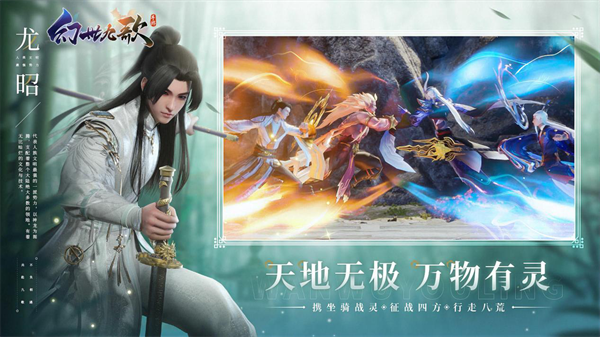 图片3.png