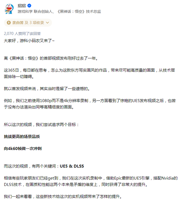 游迅网www.yxdown.com